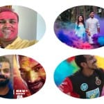 खेल जगत की होली