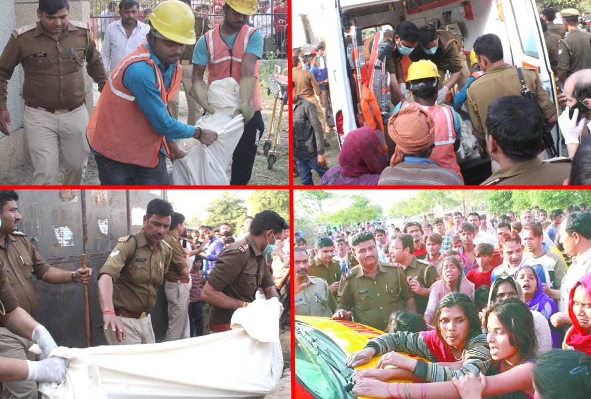 Three children burnt alive in Power House noida