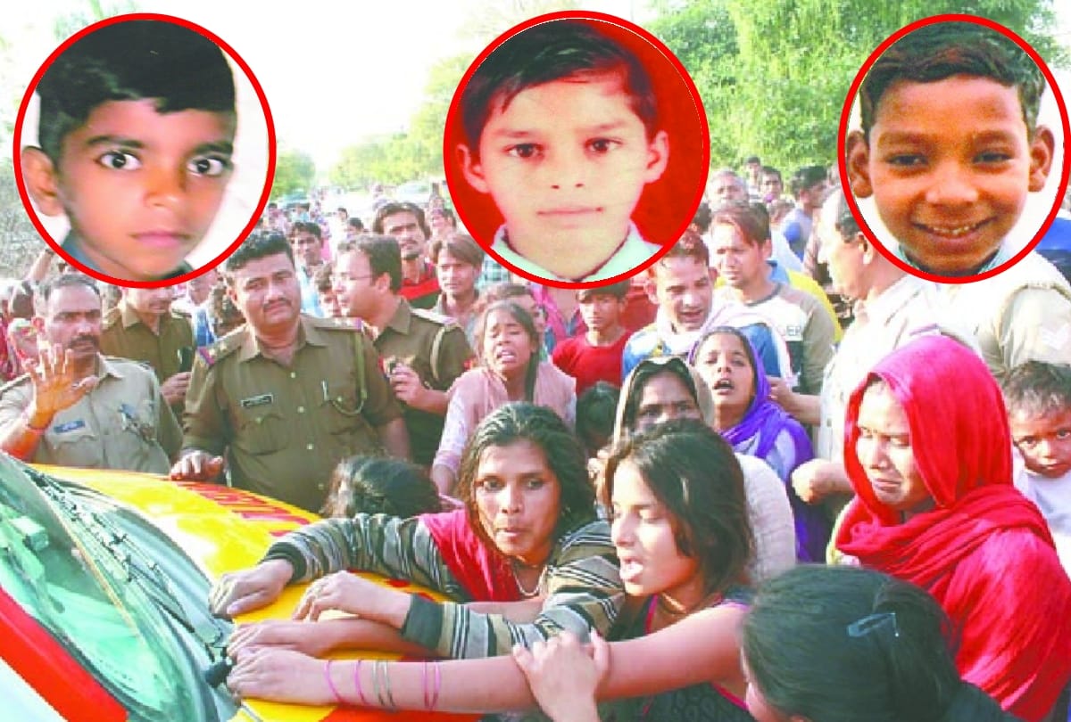 three children burnt alive in power house greater noida side story
