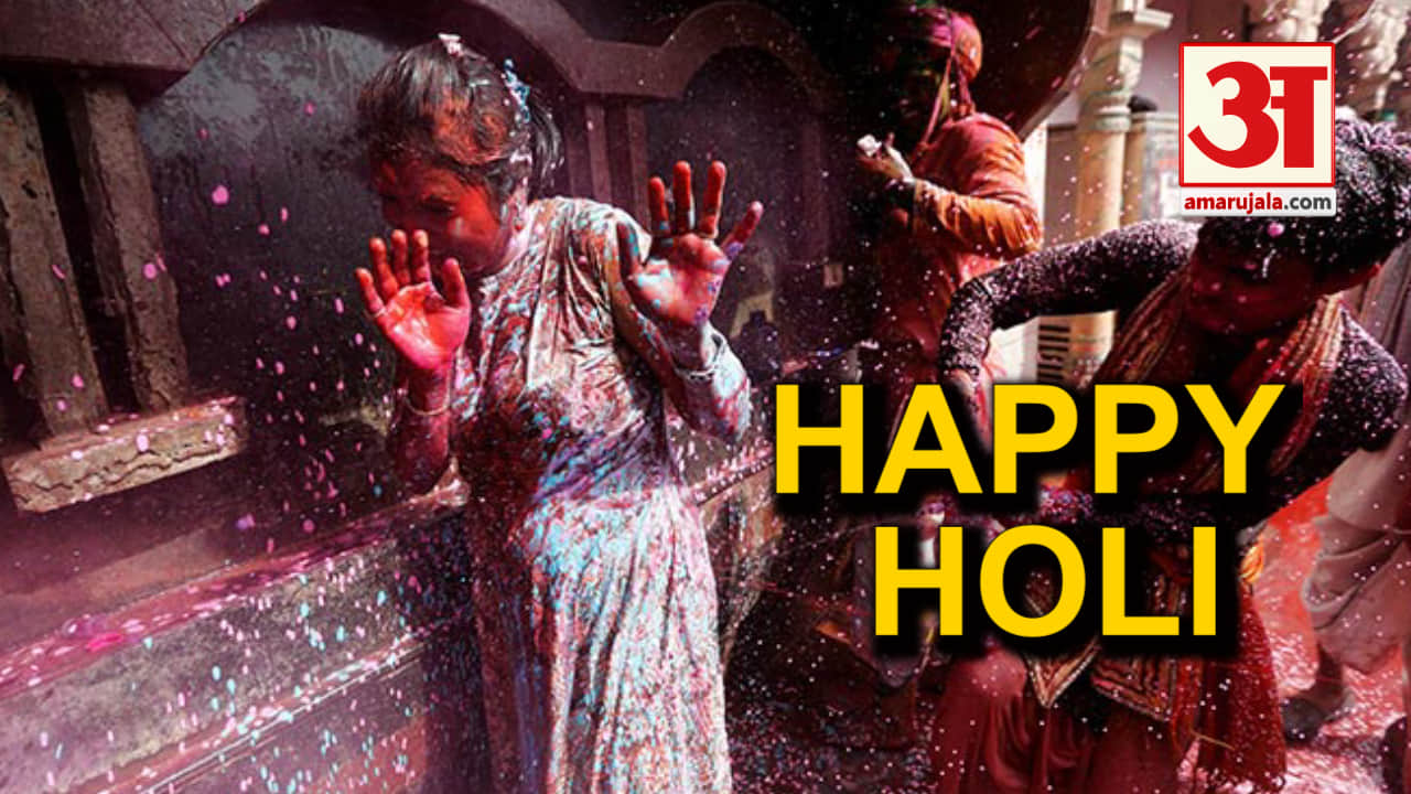 हैडलाइन्स