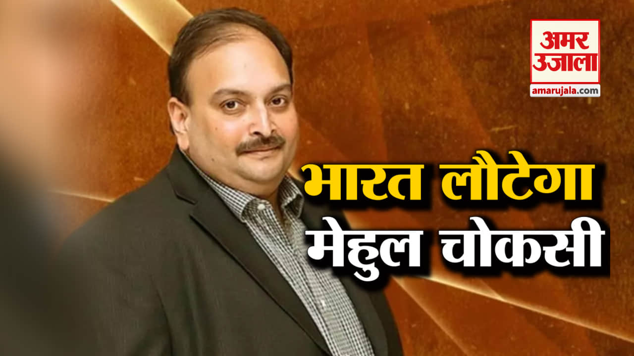 हैडलाइन्स