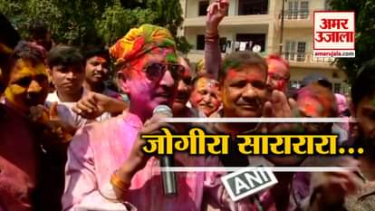 KUMAR VISHWAS TARGETS LEADERS THROUGH SONGS ON HOLI