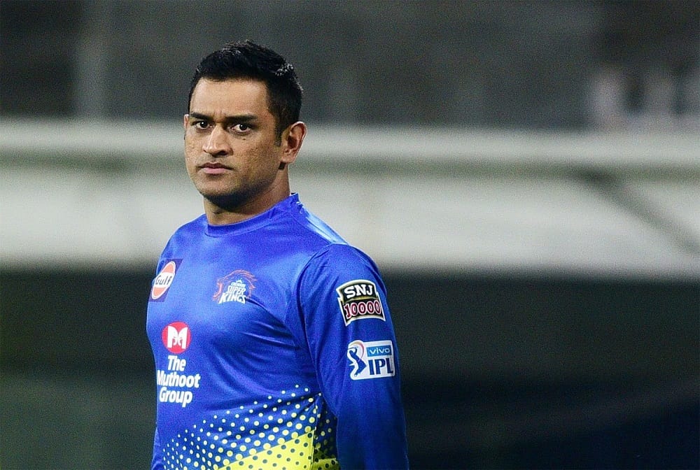 Know about MS Dhoni life career school education childhood and more on captain cools Birthday