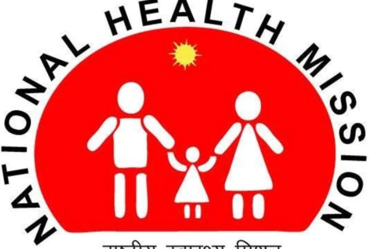 NHM Maharashtra CHO 3965 posts vacant know how to apply