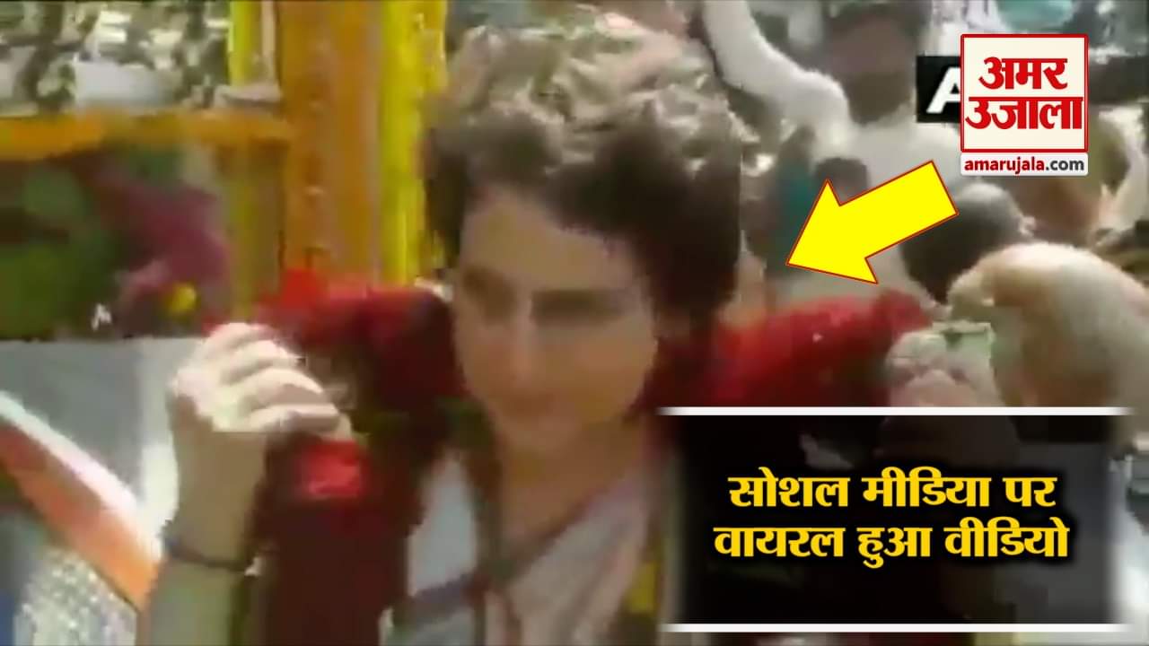 प्रियंका