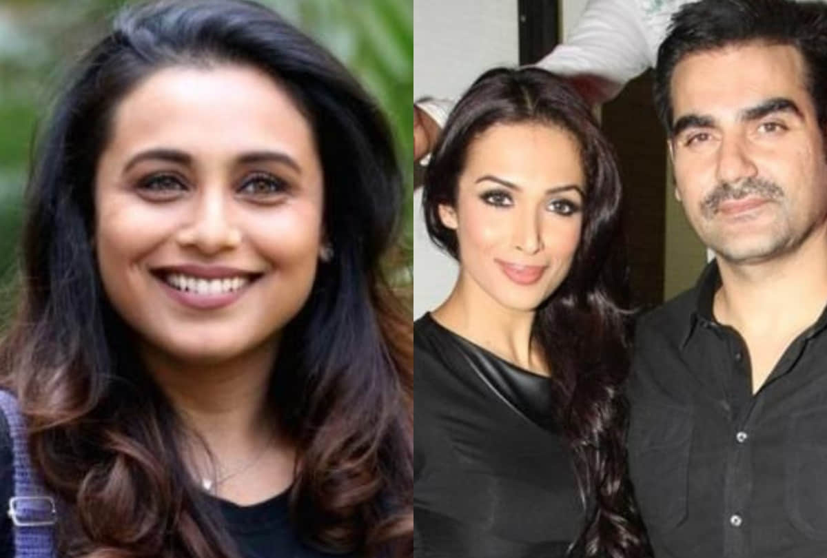 rani mukherjee birthday and arbaaz malaika meeting here is top entertainment news