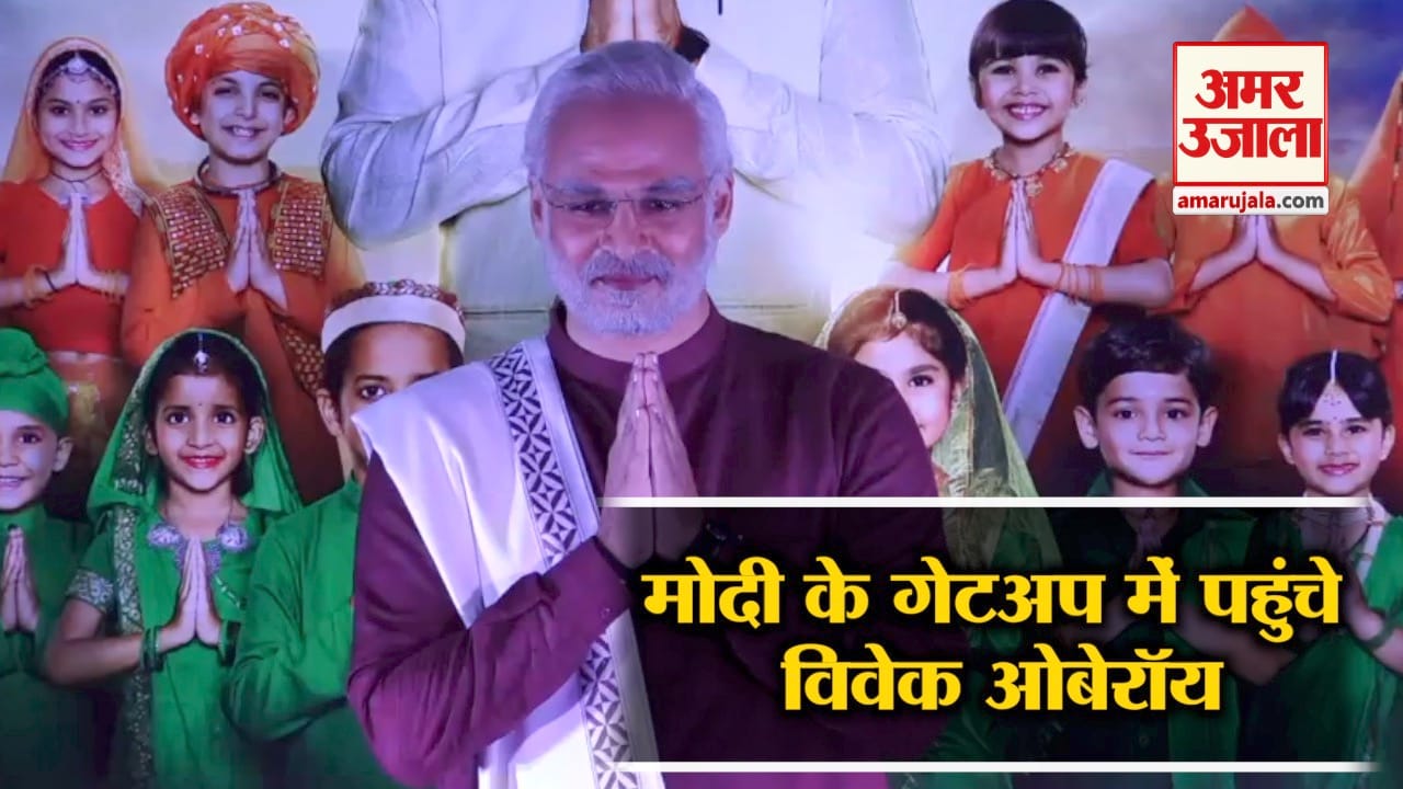 विवेक