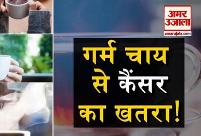 प्रतीकात्मक तस्वीर