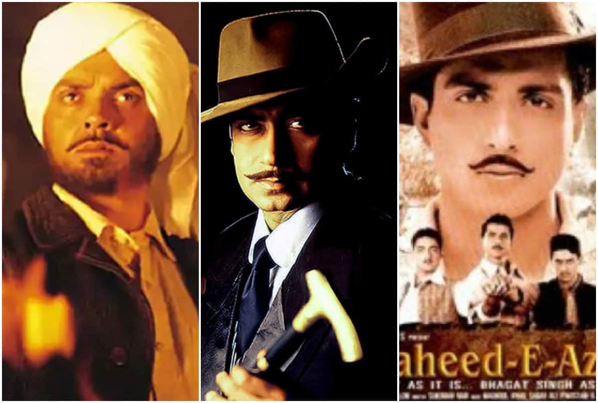 bhagat singh birthday Special 7 Bollywood Actors Who Played Bhagat Singh Role In Films