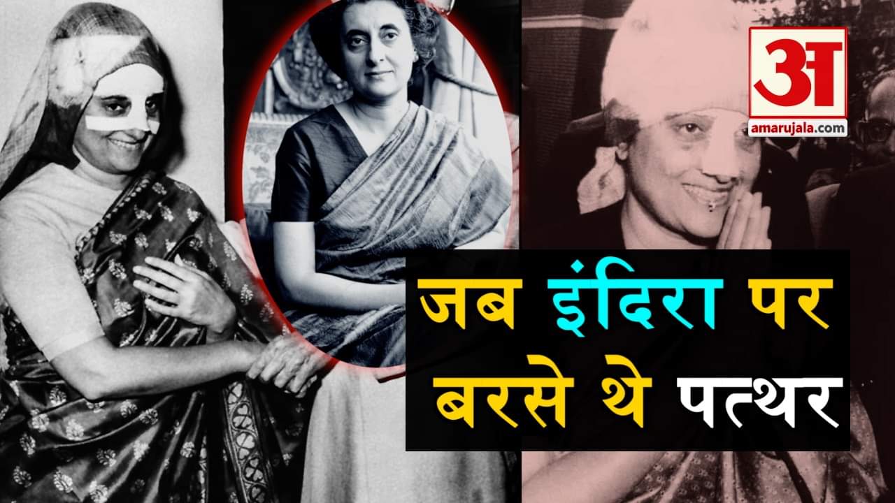 प्रतीकात्मक तस्वीर