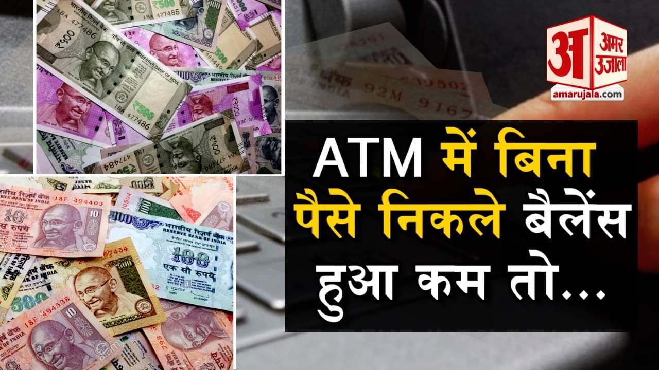 प्रतीकात्मक तस्वीर