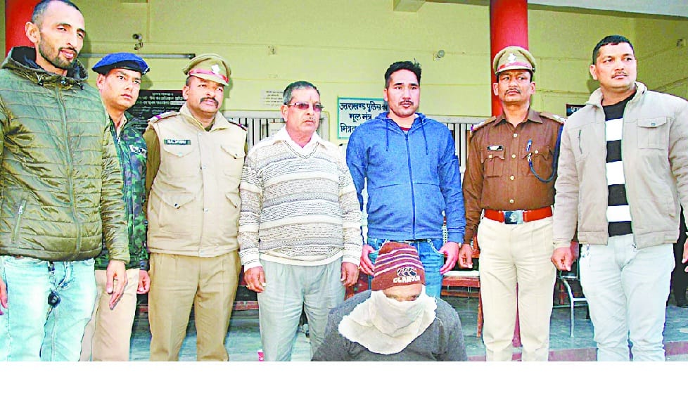 One arrested with one kg charas