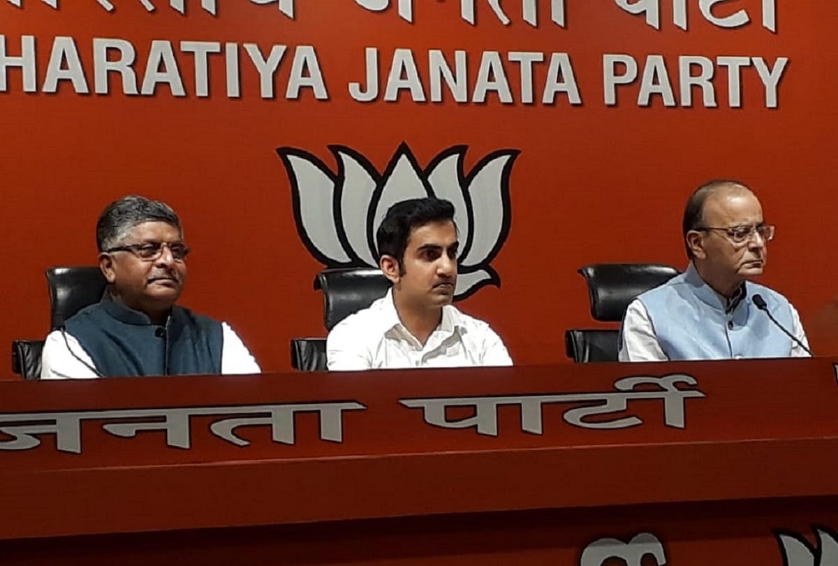 Gautam Gambhir join election for BJP