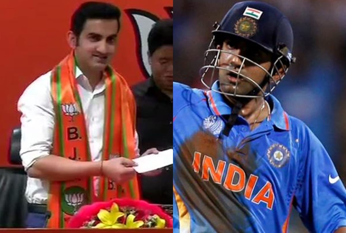 gautam gambhir joins bjp before lok sabha election these cricketers also in politics
