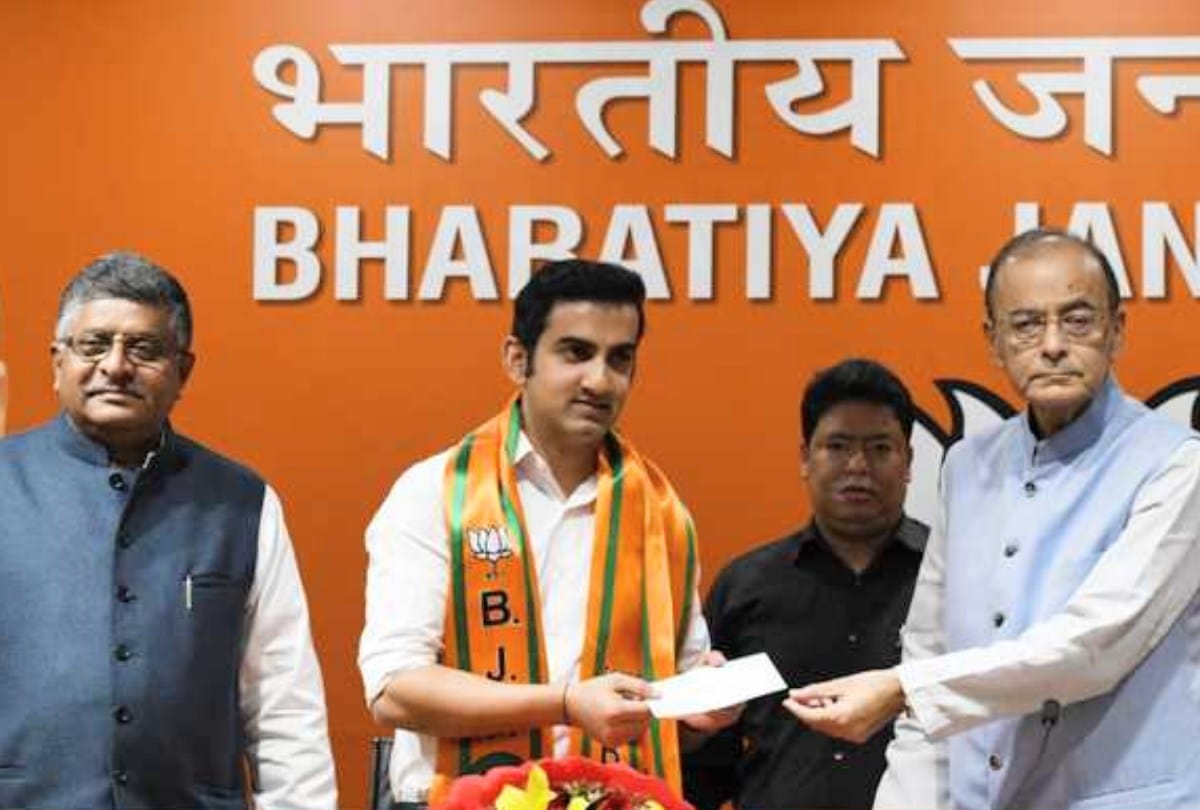 Cricketer Gautam Gambhir join BJP in Delhi