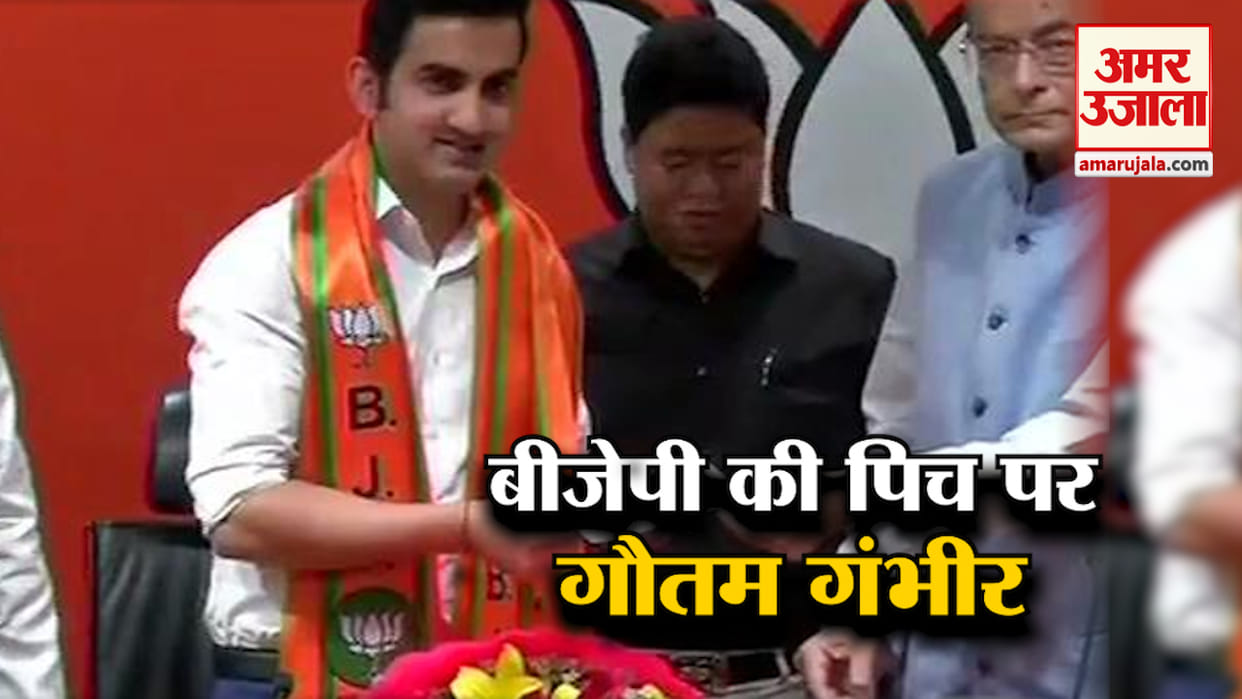 BJP releases 2 candidates for lok sabha election 2019 Gautam Gambhir and Meenakashi Lekhi