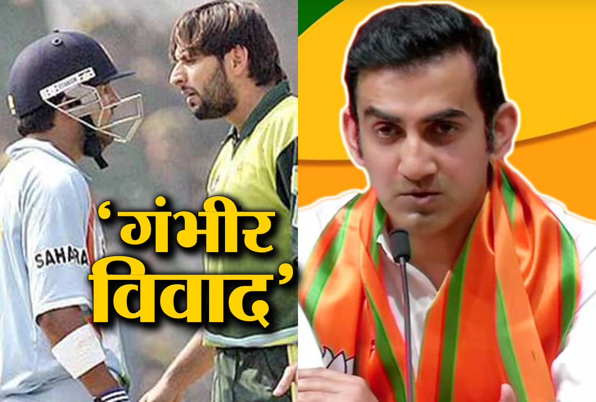 Gautam Gambhir joins bjp before lok sabha elections, have a look on his biggest controversies
