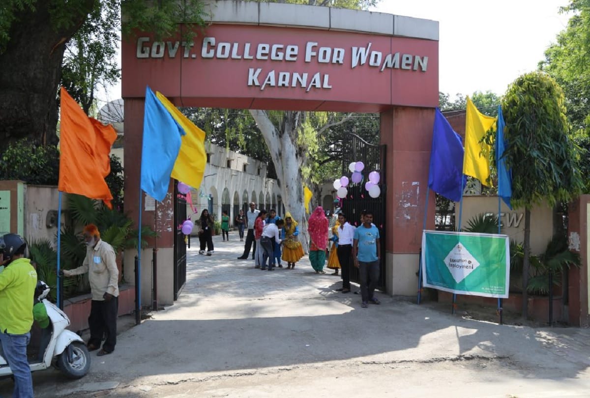 Professor teaches love formula to girls in govt women college in karnal haryana