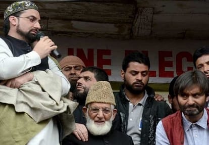 हुर्रियत कांफ्रेंस पर जल्द हो सकती है बड़ी कार्रवाई