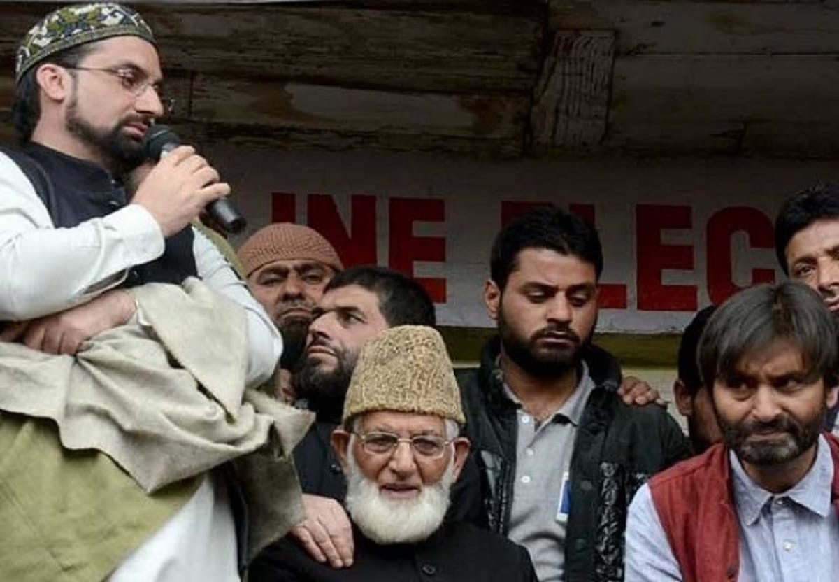 Hurriyat Conference Both factions  likely to be banned under UAPA, jammu and kashmir news