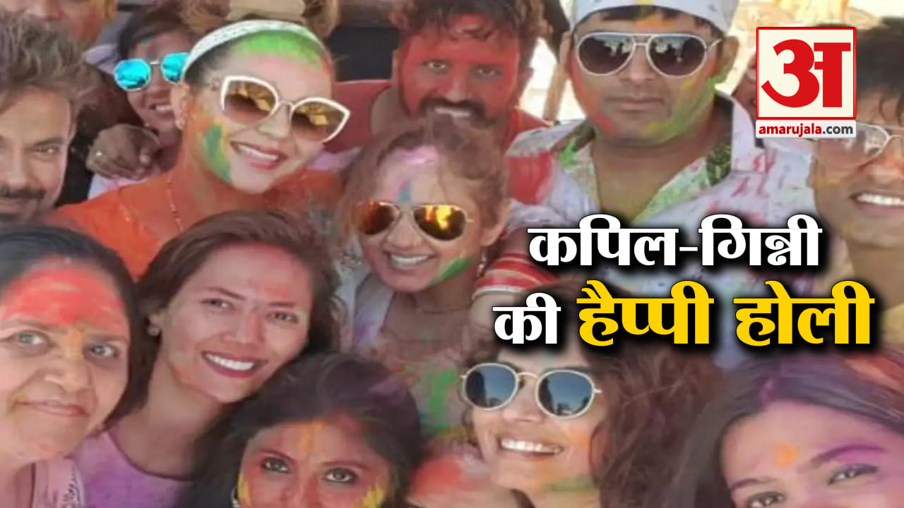 kapil sharma