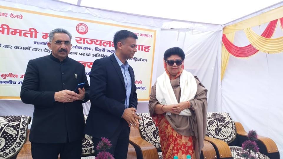 Lok sabha elections 2019 royal family in uttarakhand tehri seat