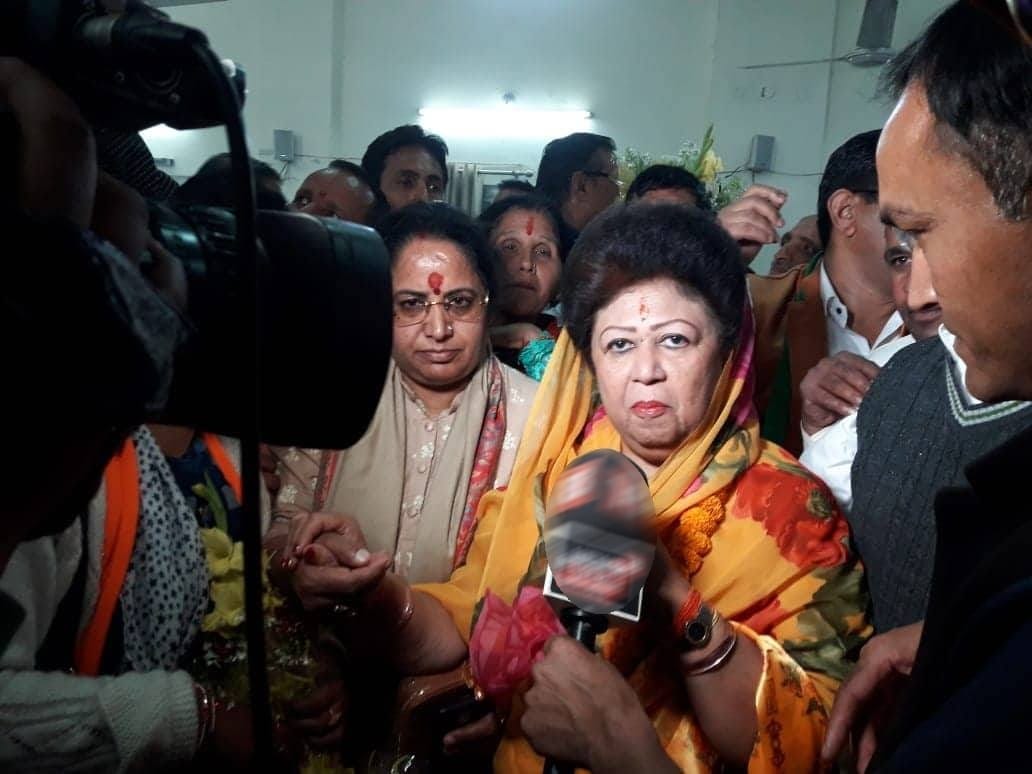 Lok sabha elections 2019 mala rajya laxmi shah file nomination