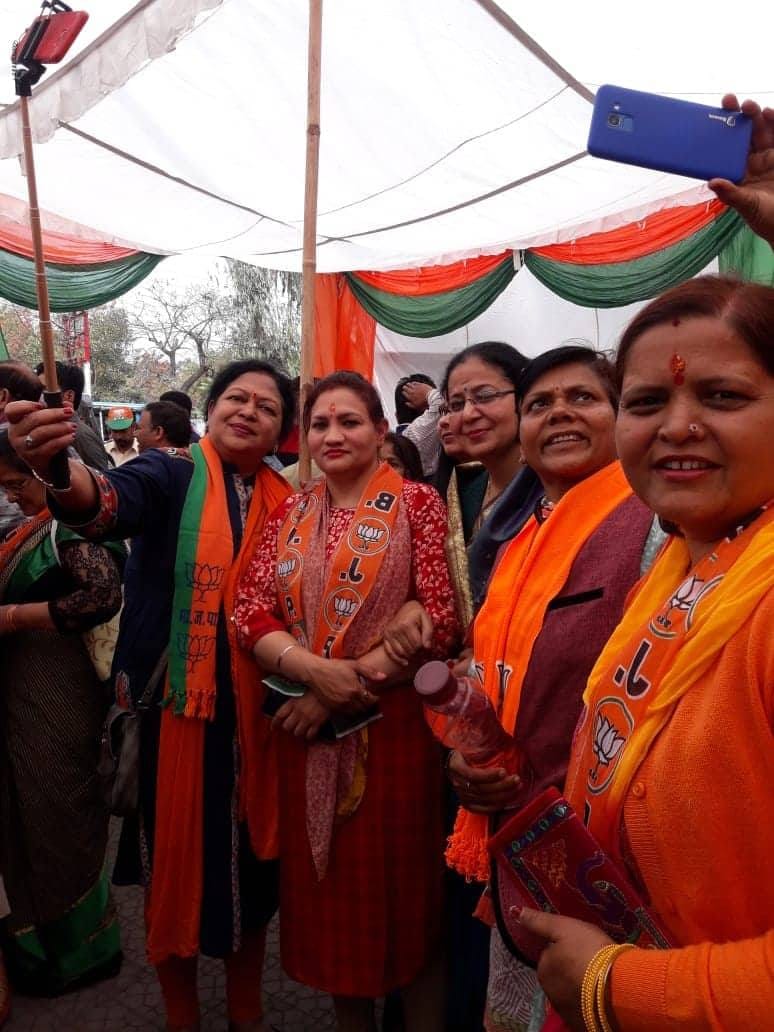 Lok sabha elections 2019 mala rajya laxmi shah file nomination