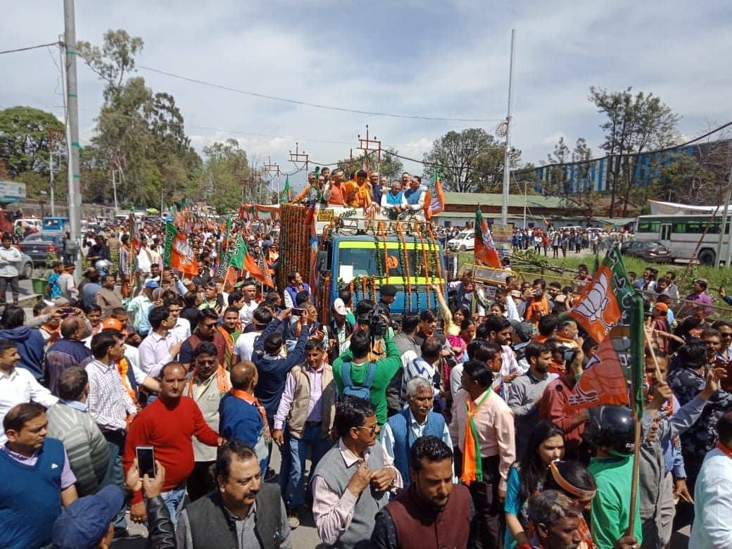 Lok sabha elections 2019 bjp candidate Mala Rajya Laxmi Shah emotional during Nomination
