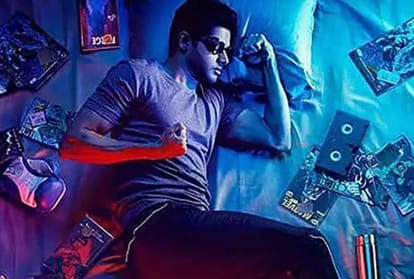 Movie Review