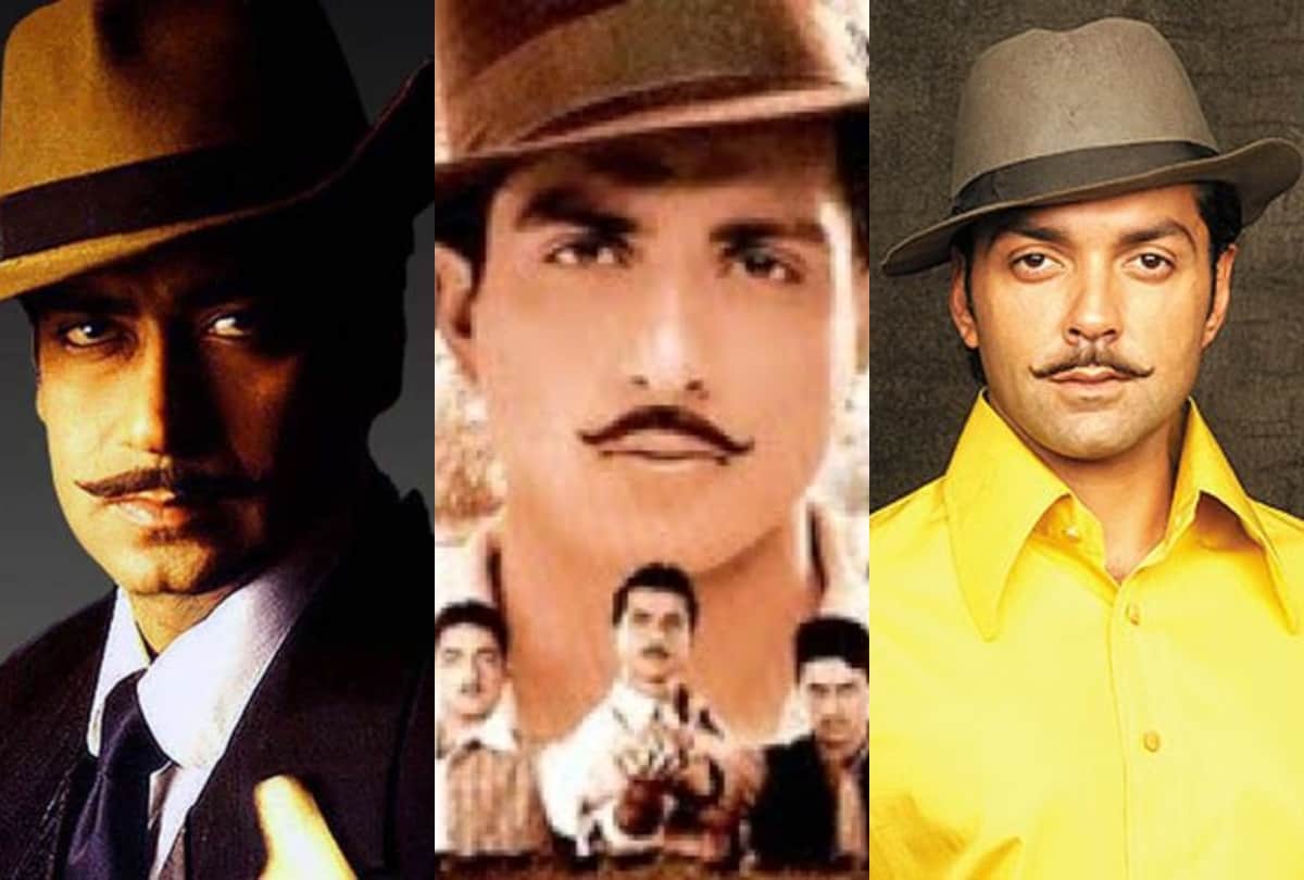 bhagat singh death anniversary special 3 movies release in 2002