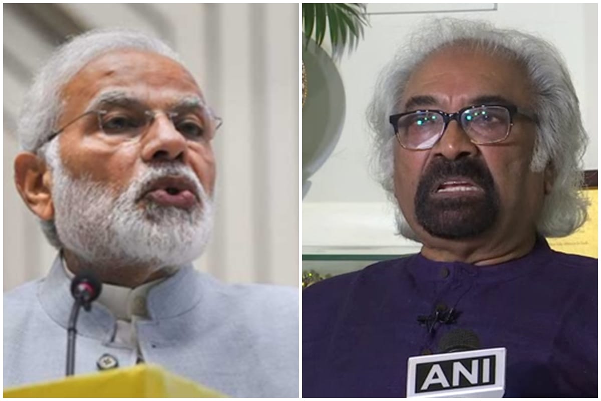 PM Modi hit out on Sam Pitroda statement and said people should raise question on opposition
