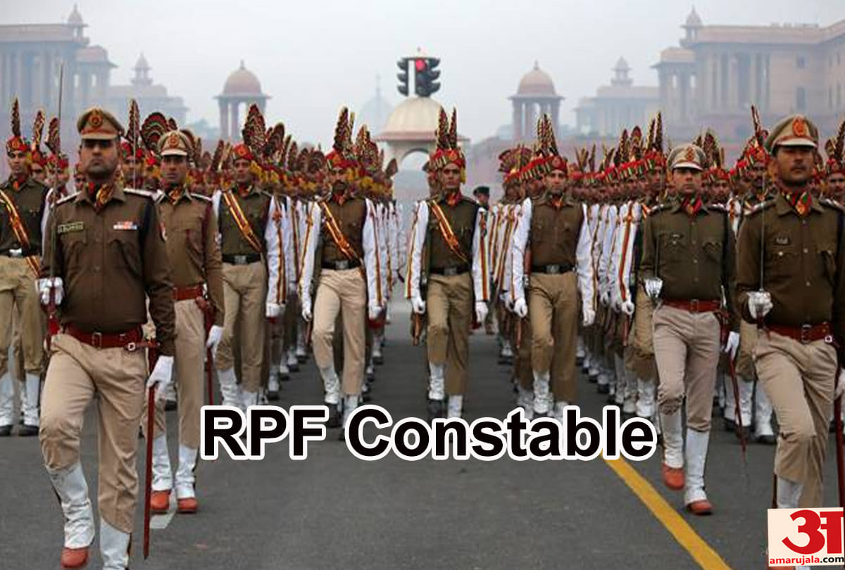 RPF Constable Group C & D result available know how to check sarkari results