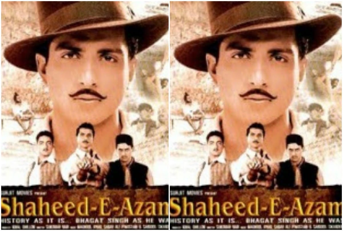 Bhagat Singh death anniversary 7 Bollywood actors who played Bhagat Singh role in films