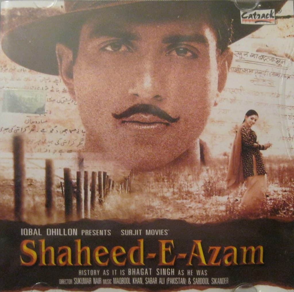 Shaheed Diwas 2021: These 5 actors have portrayed Bhagat Singh character in movies