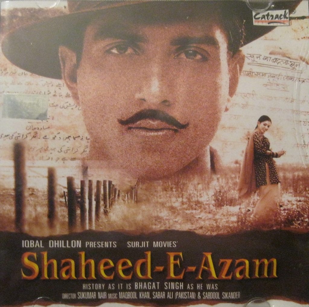 Shaheed Diwas 2021: These 5 actors have portrayed Bhagat Singh character in movies