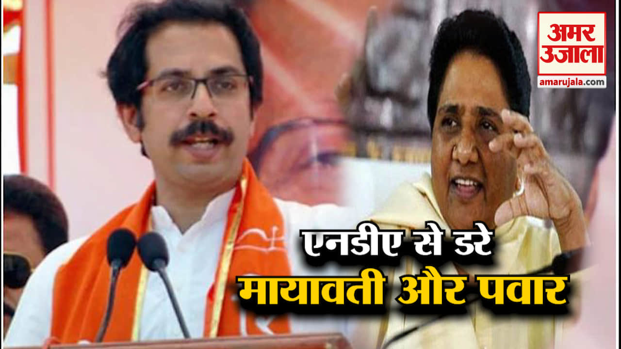 शिव सेना