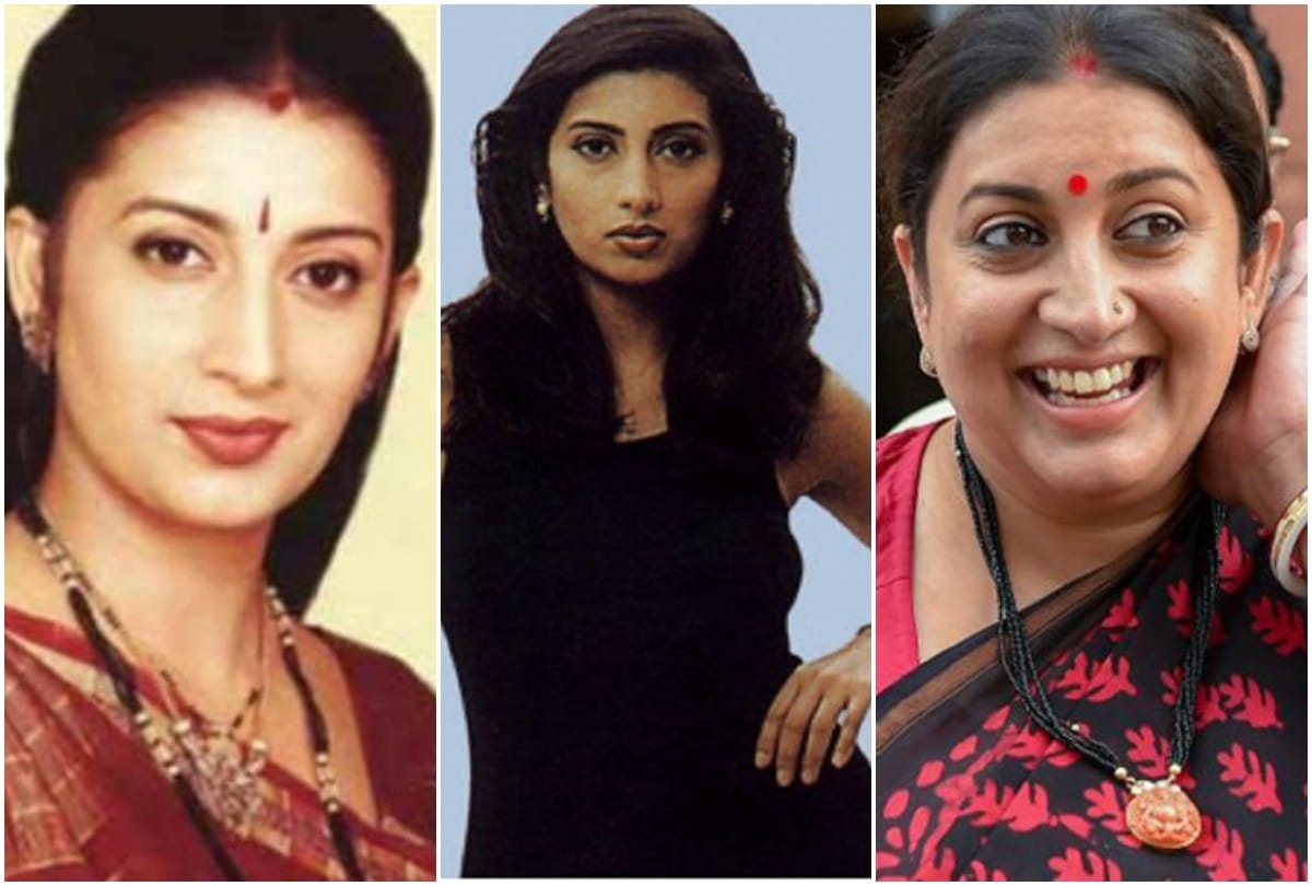 Smriti Irani worked as a waiter in restaurant befor Entering television industry
