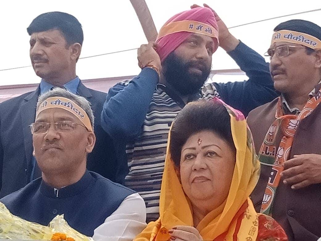 Lok sabha elections 2019 mala rajya laxmi shah file nomination