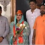 प्रत्यूषा राजेश्वरी सिंह