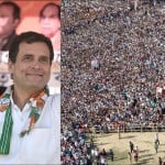 मालदा में राहुल गांधी की रैली