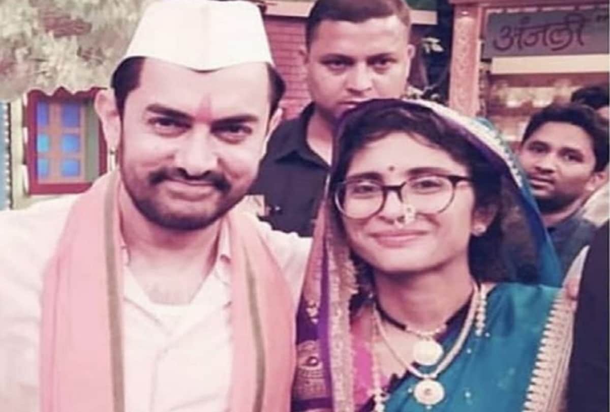 Aamir Khan shared romantic picture with Kiran Rao on social media