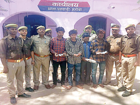 Four crooks arrested for planning theft