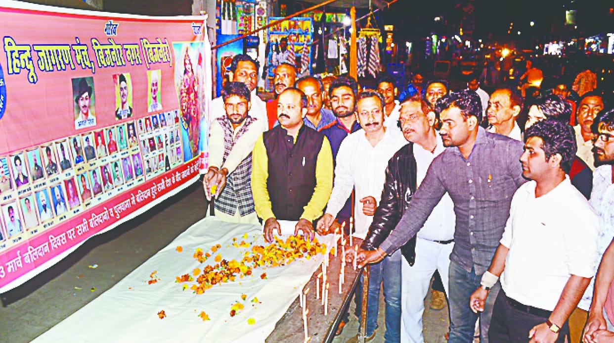 Remember the revolutionaries on martyrdom day
