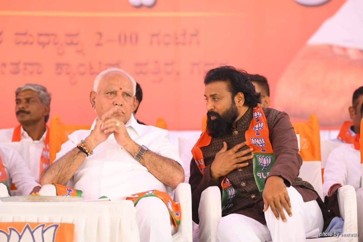 Yeddyurappa dismissed charge of bribe and threatened opposition with defamation case