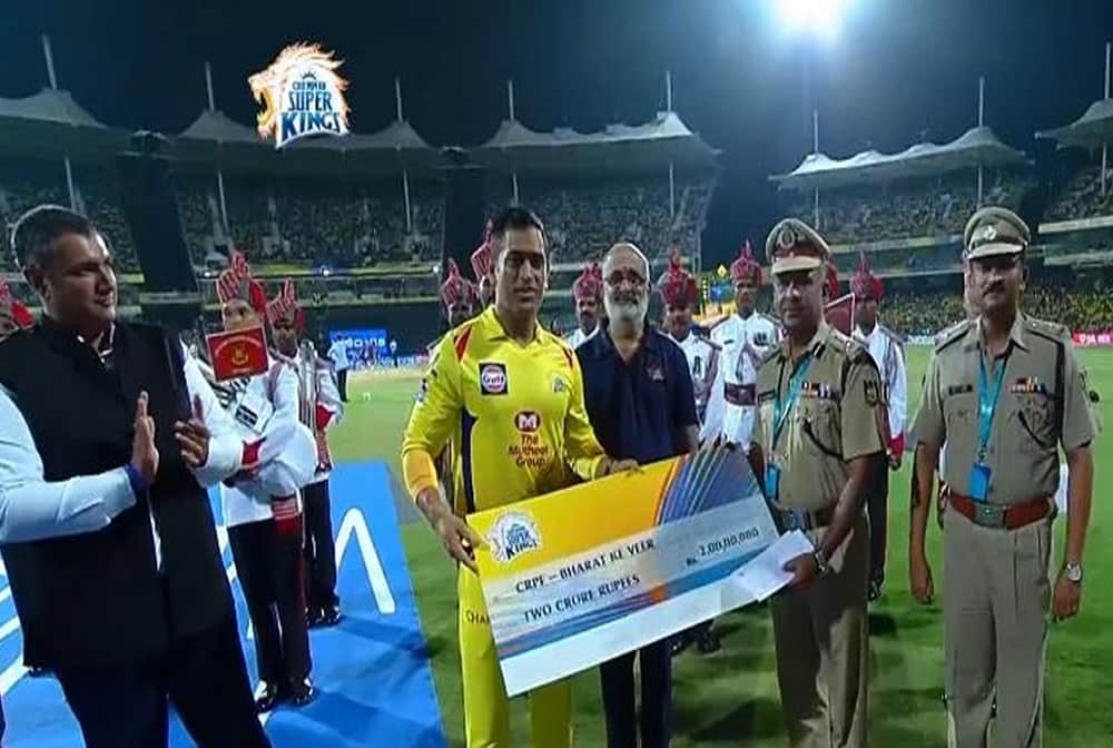 ms dhoni speak up on his retirement from IPL after lose against mumbai indians