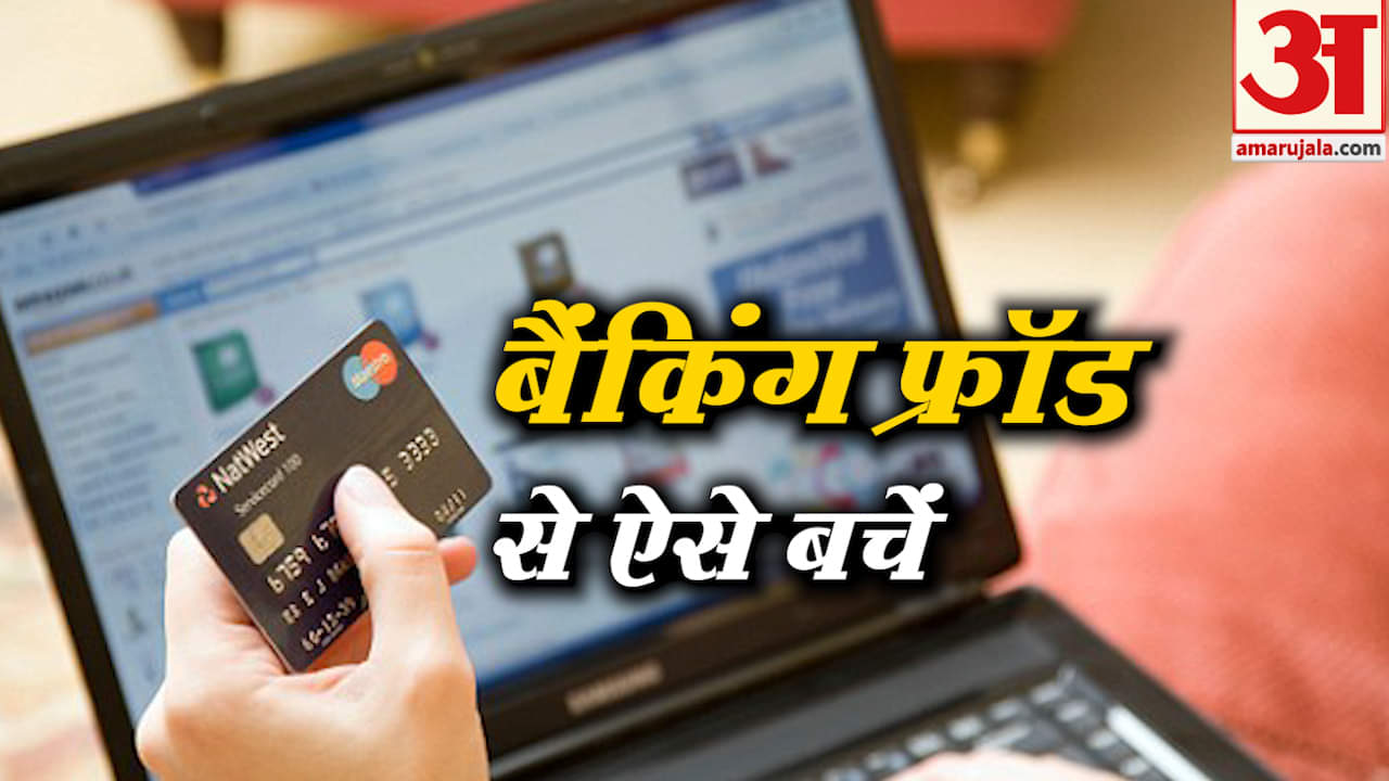 प्रतीकात्मक तस्वीर