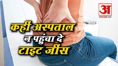 side effects of tight jeans