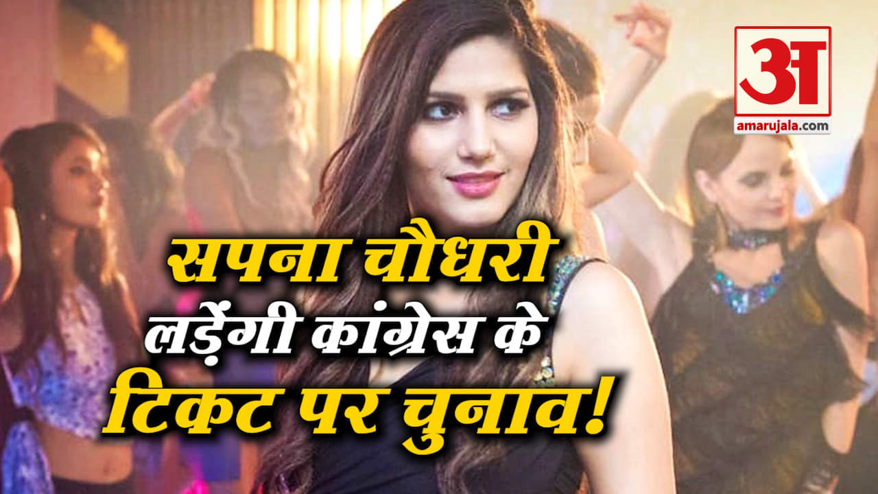 प्रतीकात्मक तस्वीर