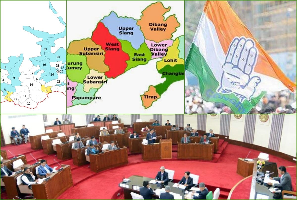 Congress declared contestant for assembly elections 2019 in Arunachal Pradesh and Sikkim